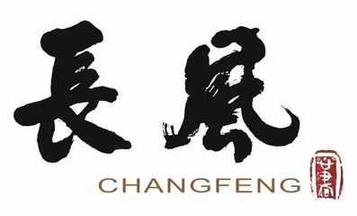 數(shù)字文創(chuàng)新篇章 曲江新區(qū)“唐唐寶貝”獲獎(jiǎng)亮相，超萌形象引領(lǐng)文化創(chuàng)意新風(fēng)尚