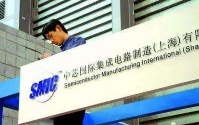 臺積電要赴美國建廠?結果會和富士康一樣嗎?特朗普&ldquo;葫蘆深&rdquo;